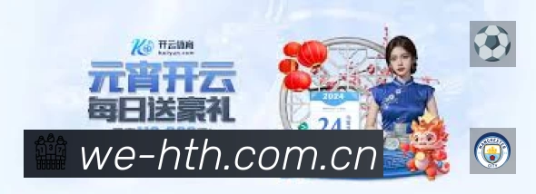高清直播入口